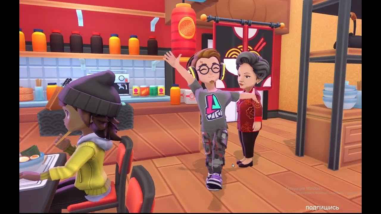 Download Free Truberbrook [2025]