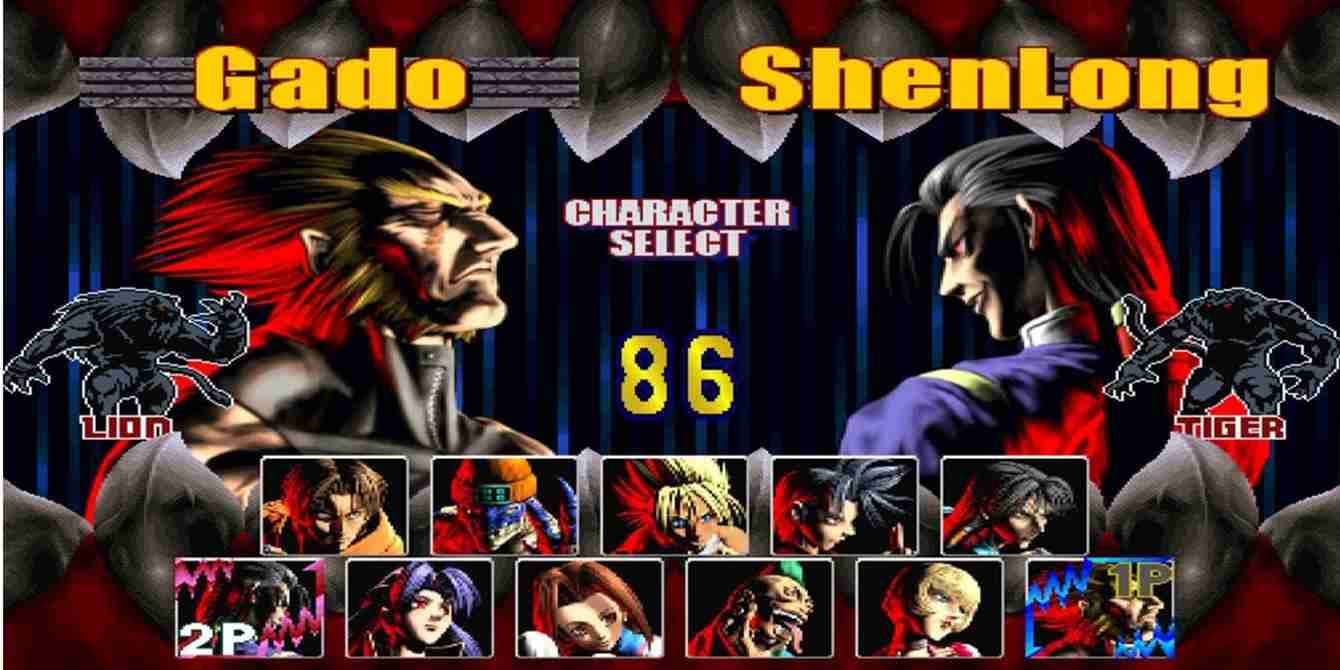 Bloody Roar 2 Download – Full Version Free for PC
